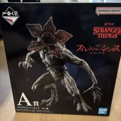 一番くじ　ストレンジャー・シングス デモゴルゴン A賞