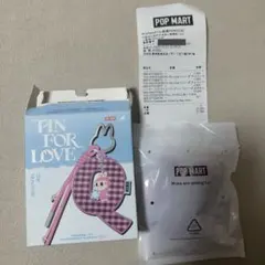 イニシャルラブブ　チャーム　【U】