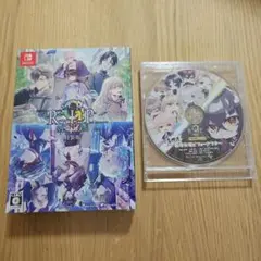【新品未開封】特装版 9 R.I.P. sequel　予約特典ドラマCD付