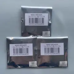 WIND BREAKER ウィンブレ　プリンセスカフェ　缶バッジA 3個セット