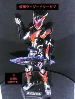 【バラ売り可能】装動　仮面ライダー　塗装完成品 Amazon.co.jp: SHODO仮面ライダーVS8 ［33.仮面ライダーZX