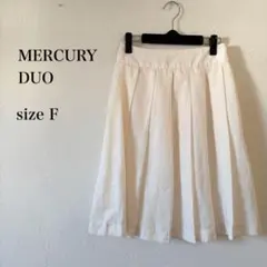 MERCURYDUO プリーツスカート　オフホワイト　ひざ丈　タックプリーツ　F