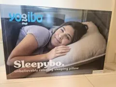 yogibo Sleepybo. リラックス枕