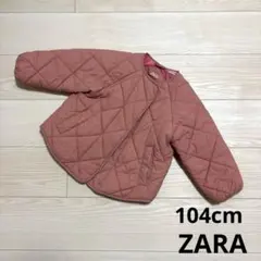 ZARA キッズ キルティングジャケット ピンク 104cm