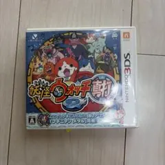 3DS 妖怪ウォッチ2 真打