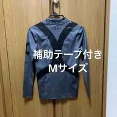 【極美品】ハイスペック　コンプレッション　サポーター　Mサイズ　定価12100円