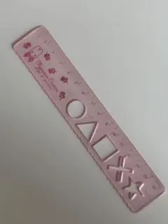 サンリオ　マロンクリームMaron Cream 型抜き定規　形状定規 15センチ