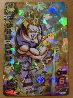 ゆっちーず様 リクエスト 8点　まとめ商品