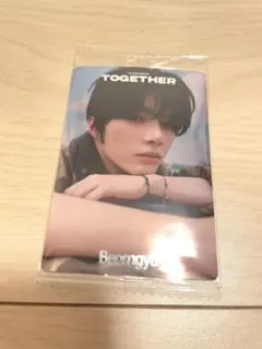 ツインウエハース TXT ボムギュ