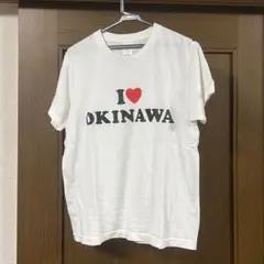 I LOVE OKINAWA Tシャツ ホワイト