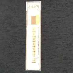 Item thumbnail for item 14eae95a-d492-46ed-b2e8-80bea8db4511