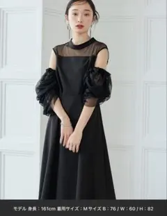 シースルー袖 ブラック パーティードレス Lサイズ