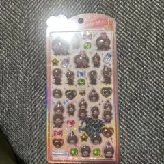 モンチッチ うるちゅるポップシール