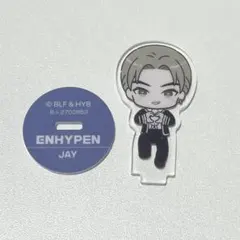 ENHYPEN ジェイ　ガチャガチャ