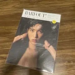 中古　BARFOUT! 2021年1月号 304 目黒蓮 Snow Man