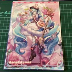 雪ミク SnowMiku 2026 クリアビジュアルポスター