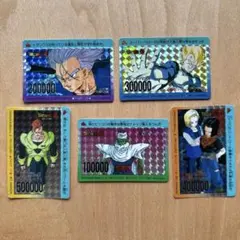 アマダドラゴンボール　ノーマルまとめて　超レア　キラ有り Amazon.co.jp: ドラゴンボール Z アマダ PPカード パート22 キラ