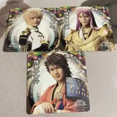 2025年最新】2.5茶屋 鶴丸の人気アイテム - メルカリ