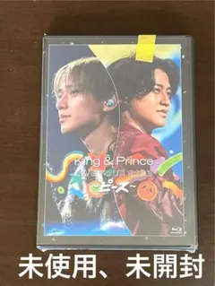 ＊tさん専用＊ King & Prince LIVE TOUR 2023 ピース