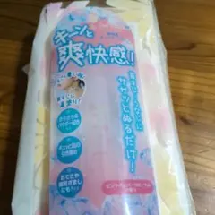 Liberta Cool Smash ネッククーラー ピンクペッパーのサムネイル