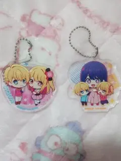 推しの子 ガチャガチャ アクリルキーホルダー