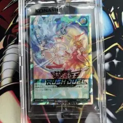遊戯王 ラッシュデュエル ディメンション・リンカー - メルカリ