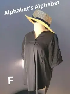 新品 アルファベッツアルファベット 夏服 黒 ブラウス カットソー  半袖