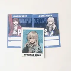 ガールズバンドクライ展 ステージパス風ステッカー 東京ver.全員5枚セット ガールズバンドクライ展 ステージパス風ステッカー 東京ver.全員5枚