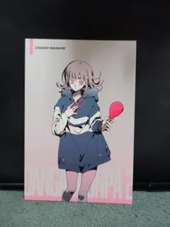 七海千秋 購入特典 ポストカード ダンガンロンパ ラウンドワン ROUND1