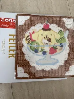 FEILER ラブラリーバイフェイラー ポムポムプリン プディング ハンカチ