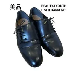 【美品】BEAUTY&YOUTH UNITEDARROWSシューズ 黒23.５のサムネイル