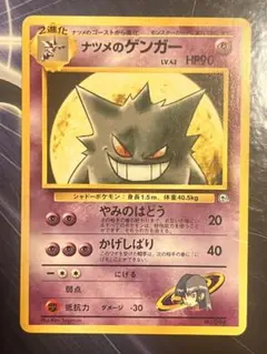 Item thumbnail for item 091509c2-9b37-43e9-ae17-f3491e144ff2