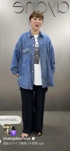 2026年最新】ayane レディース Gジャン・デニムジャケット
