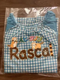 Item thumbnail for item 41c8e4a2-6e67-4bff-8cb1-ec34422c3ebd