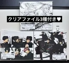 SixTONES NEWERA 3形態 ＋ クリアファイル3種