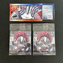 鬼滅の刃 ディフォルメシールウエハース 猗窩座