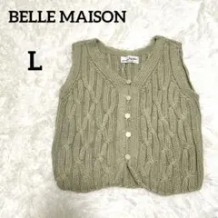 ベルメゾン newbasic ニットベスト ケーブル編みオリーブグリーン L