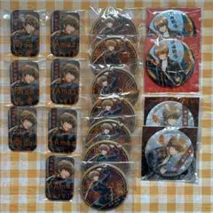 沖田総悟 缶バッジ まとめ売り