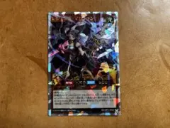 Item thumbnail for item 367c9c8a-1a24-4a31-91a8-9db5ca412b5d