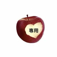 ME:I 清水恵子 トレカ まとめ売り