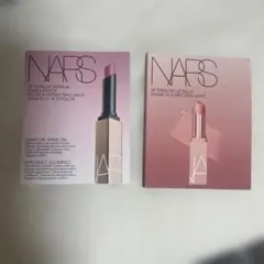 NARS アフターグロー リップ サンプルセットのサムネイル