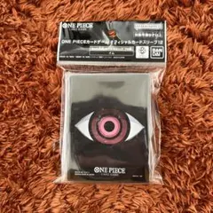 ONE PIECE カードスリーブ