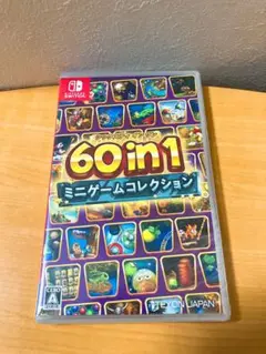や*じ様 Switch 60 in 1 ミニゲームコレクション 新品未開封