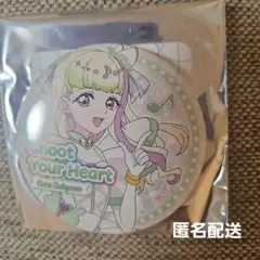 プリキュアプリティストア　トゥインクル缶バッジ14　キュアズキューン