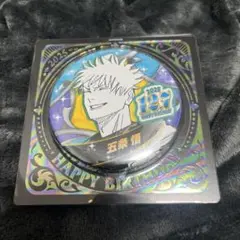 呪術廻戦　バースデー缶バッジ　五条悟