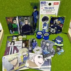 ブルーロック キャラクターグッズセット