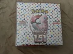 2026年最新】ポケモンカード151 未開封の人気アイテム - メルカリ