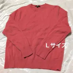 ユニクロ カシミヤ100% クルーネック セーター L ピンク