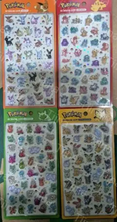 Item thumbnail for item 80bf354d-2040-495a-b47e-40591ecac1d7