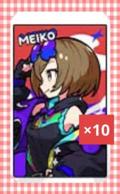 プロセカ コネクトライブ コネライ エピカ MEIKO 10点